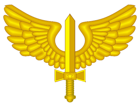 ministério da aeronáutica